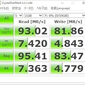 カスタマー画像