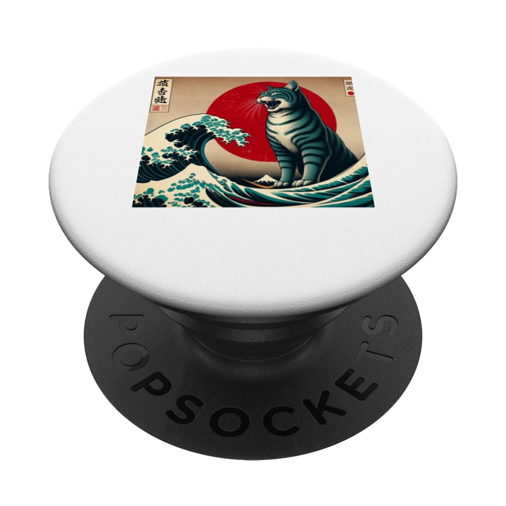 Sunset Silhouette Wave Papyrus Scroll Japanese Art Cute Cat PopSockets Swappable PopGrip