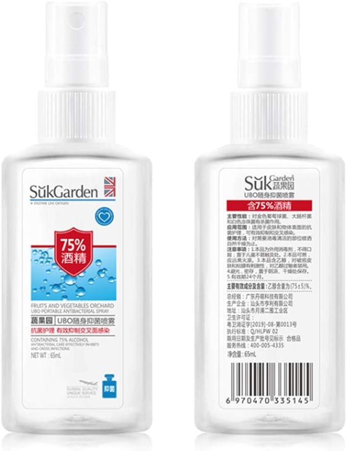 Ingzy 55ml Instant Hand Gel Antibacterial Sanitizer,Rinse-Free Hand Sanitizer Gel Quick-Drying Hands Disinfectant Gels 75% Disposable Hand Soap