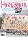 Australian Homespun