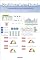 Livro Dashboard em Excel