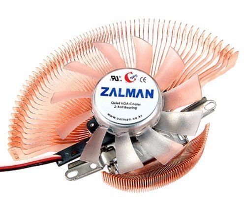 zalman vga cooler