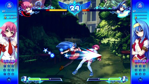 Arcana Heart 3: LOVE MAX!!!!! - PlayStation Vita