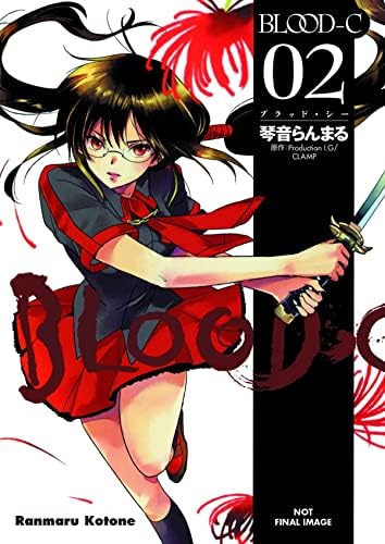 Blood-C Volume 1: CLAMP, Simon, Philip, Kotone, Ranmaru