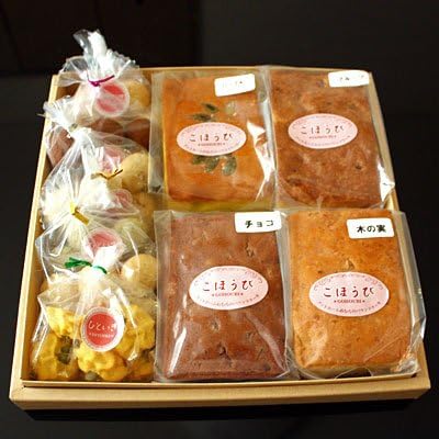 Amazon 北海道産小麦粉使用 パウンドケーキ ハーフサイズ 4本とカントリークッキー6袋のセット 6セット 北海道十勝の贈り物 とかちっち 食品 飲料 お酒 通販