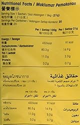 DXN Lingzhi Lite Coffee 3 in 1 with Ganoderma