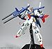 Bandai HGUC #111 MSZ-010 ZZ Gundam 1/144 Scale Model kit