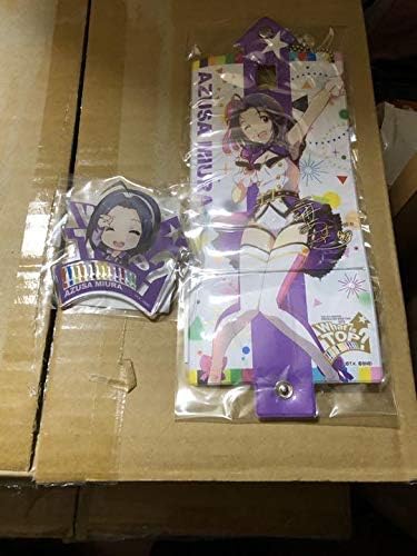 Amazon 三浦あずさ プロミ 18 マルチバンド バッジセット バッジ ホビー