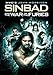 Sinbad And The War Of The Furies