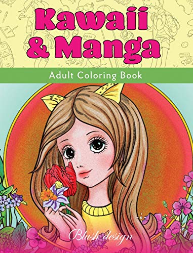 Amazon.com: Kawaii & Manga: Adult Coloring Book (9789655751130): Design ...