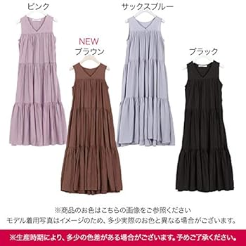 Amazon 神戸レタス ノースリーブ ティアード ワンピース レディース ロング Vネック E2080 ロング丈 ワンサイズ M サックスブルー ワンピース チュニック 通販