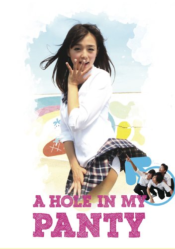 Download A Hole In My Panty