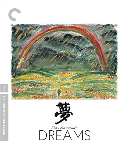 Amazon.com: Mishima: A Life in Four Chapters (The Criterion