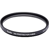 Kenko レンズフィルター MC プロテクター NEO 52mm レンズ保護用 725207