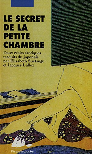 Le Secret de la petite chambre