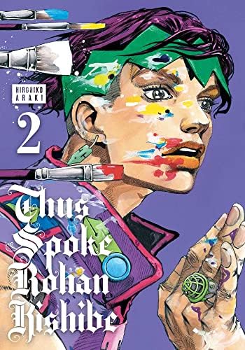 JoJo 6251: The World of Hirohiko Araki: Araki, Hirohiko