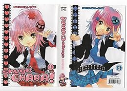 Shugo Chara !