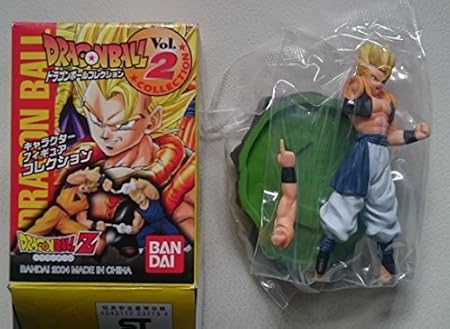 Amazon ドラゴンボールコレクション Vol 2 ゴジータ ロボット 子ども向けフィギュア おもちゃ