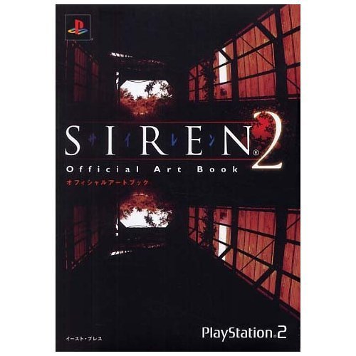 Siren 2 Official Art Book 06 Isbn Japanese Import Sony Computer Entertainment Amazon Com Books