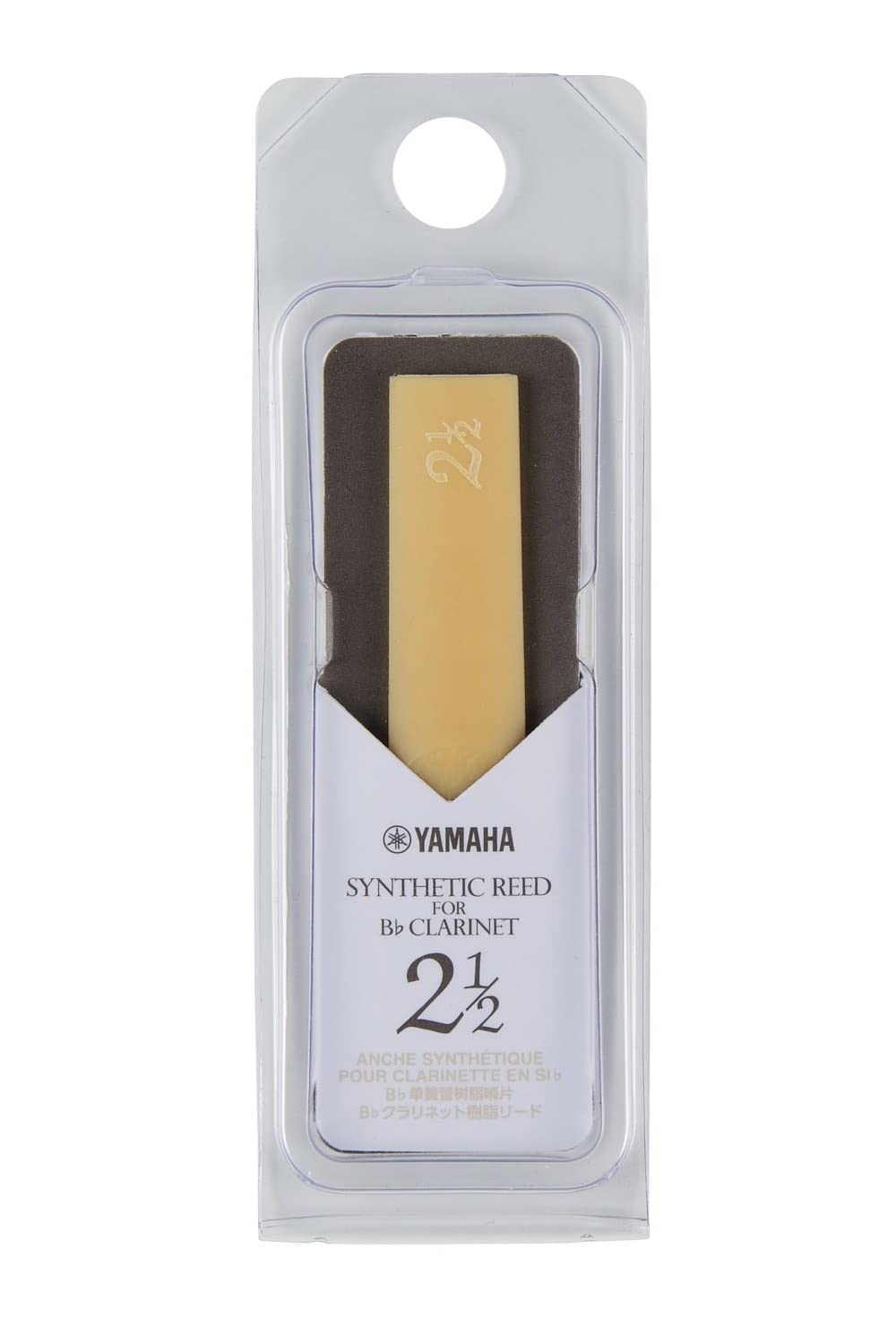ヤマハ YAMAHA Bフラットクラリネット用 シンセティックリード 硬さ2 1/2 (1枚入り) CLR25商品画像