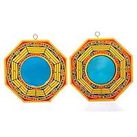 DMtse 4 Inch Bagua Mirror Set of 2 for Protection; One Concave Mirror for Protection Against Passive Negative Energy & One Convex Mirror for Protection Against Active Harmful Energy