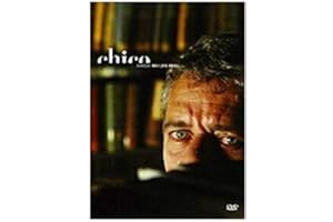 Chico Buarque: Meu Caro Amigo [DVD]