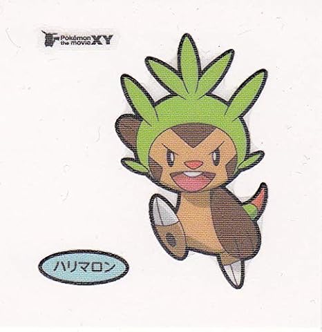 Amazon ポケットモンスター ポケモン シール ハリマロン ポケモン ステッカー アニメ 萌えグッズ 通販