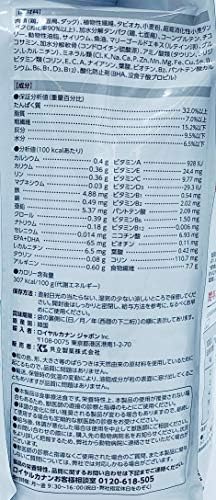 Amazon 療法食 ロイヤルカナン キャットフード 満腹感サポート 3 5kg ロイヤルカナン ドライ 通販