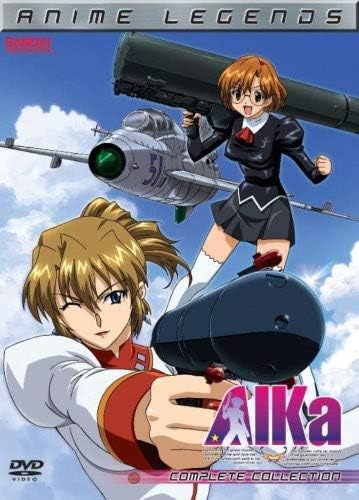 Anime Legends