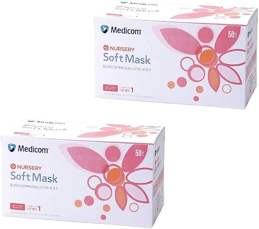 Amazon Co Jp メディコム ナースリー 肌ざわりがやわらかいソフトマスク 2箱 不織布マスク 使い捨てサージカルマスク ピンク a ドラッグストア