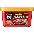 Chung Jung One O'Food Hot Gochujang 2.2lb, Korean Red Chili Pepper Paste, Spicy, Sweet and Savory Sauce, Traditional Fermented Condiment, 100% Brown Rice
