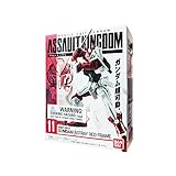 Gundam Assault Kingdom 11 MBF-P02 Gundam Astray Red Frame Mini Figure