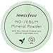 Innisfree, No-Sebum Mineral Powder, 5 g