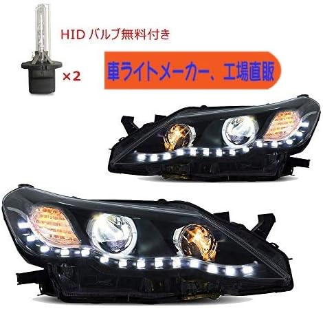 トヨタ マークx 130ヘッドランプ ヘッドライト 前期用 改装 左右セット 1112 Led Reiz Salenew大人気 1年保証 Toyota For