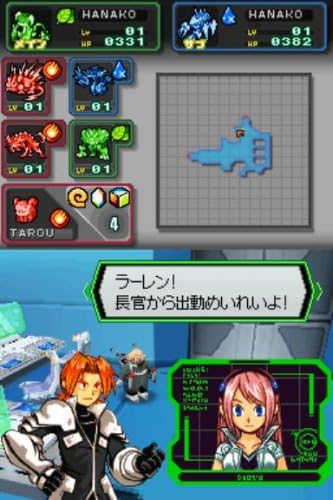 Amazon 超化石モンスターバトル ゲキトツ ギャラクシー レアモンスターなどを入手できる インプットカード 4枚組 同梱 ゲームソフト