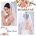 Barogirl Wedding Veil White with Rhinestones 1 Tier Beaded Edge Bridal Veil Fingertip Length with Comb for Brides (White)