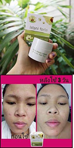 ISTANI FORTE OKRA DEEPLY REBOOT ALL IN ONE NIGHT TOTAL MOISTURIZING AGE RECOVERY 15G [Get Free Beauty Gift For You] - Thumbnail 4