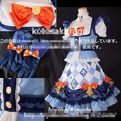 Amazon アイカツ 藤堂ユリカ ナイトメアカプリコーンコーデコスプレ衣装 コスプレ 仮装 通販