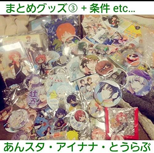 Amazon Co Jp あんスタ アイナナ とうらぶ グッズまとめ ホビー 通販