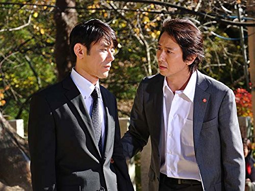 Amazon Co Jp 血の轍 谷原章介 原田泰造 Tao 高嶋政伸 小林義則 篠﨑絵里子 Prime Video