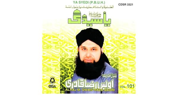 kare chara sazi owais qadri mp3
