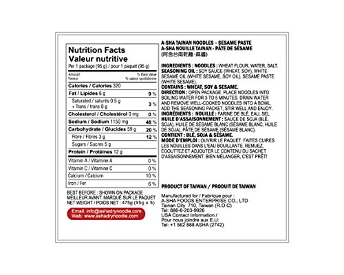 Asha Healthy Ramen Noodles, Thin Size Tainan Noodles, Sesame Paste Flavor, 5 Pouches Per Servings, 3.35Oz (95 grams)