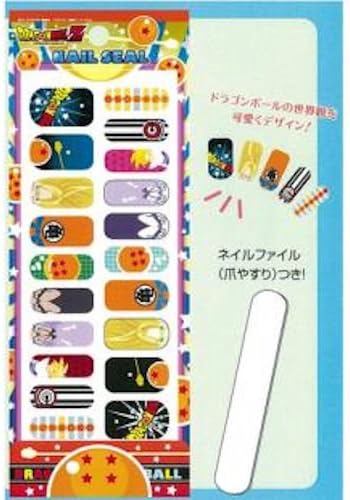 Amazon Com Dragon Ball Z Nail Seal Kitchen Dining