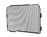 Evotech Performance Radiator Guard to fit Yamaha