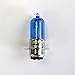 NICHE Xenon Headlight Light Bulb for Yamaha Grizzly 660 2002-2008