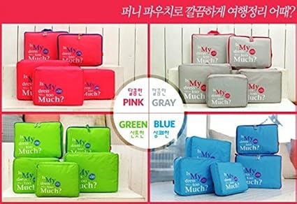 Sterling Fabric Set of 5 in 1 Standard Size Multi Purpose Utility Luggage Organiser and Travel Bag (Multicolour)