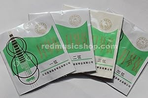 Xinghai Yueqin Strings, 1 Set, #1 - #4