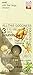 The Honest Kitchen Dehydrated Whole Grain Chicken Dog Food, 2 lb Box