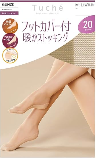 Amazon グンゼ Gunzeレディース フットカバー付 暖か デニール ストッキング Gunze Tuche グンゼ トゥシェ 日本製 無地 L Ll ヌードベージュ 694 ストッキング 通販