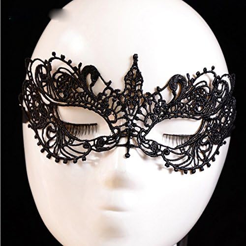YutPro(TM) adult game for couples Black Cutout Mask Lace Face Mask Veil Se xy Prom Party Halloween Mask Party se x products